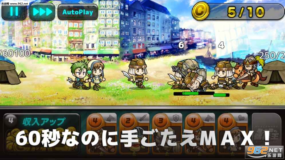 ħ��ꑤ΂����(ħ��½��Ӷ����������)v1.0.1��ͼ1