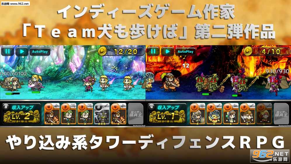 ħ��ꑤ΂����(ħ��½��Ӷ����������)v1.0.1��ͼ2