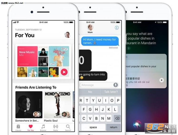 ƻ��iOS11.0.3�̼���ʽ���ͼ2