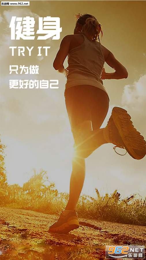 Try����app�ֻ����ͼ0