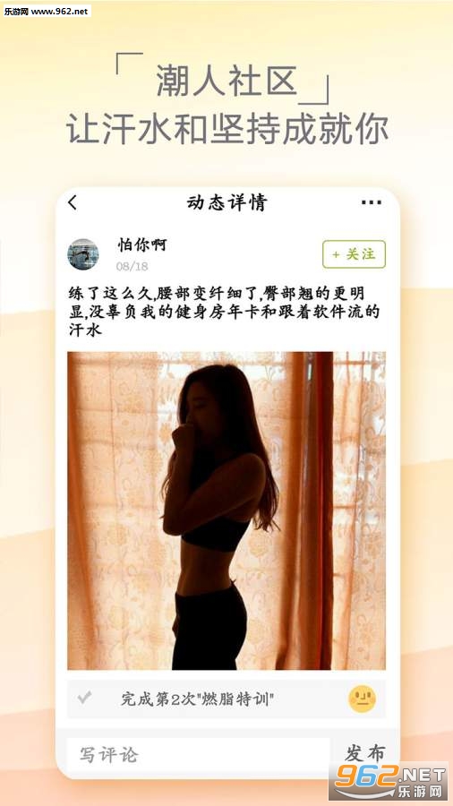 Try����app�ֻ����ͼ1