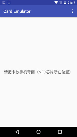NFC��ģ��v3.0.4��ͼ0