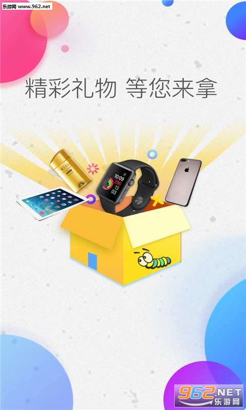 ������appv1.51��ͼ0