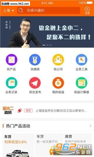 ��С��appv0.09.07��ͼ0