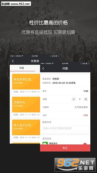 �㶯appv2.15.2��ͼ0