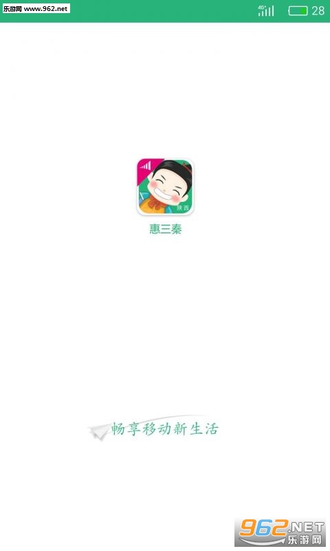 �����ضһ���������v1.2.3��ͼ3