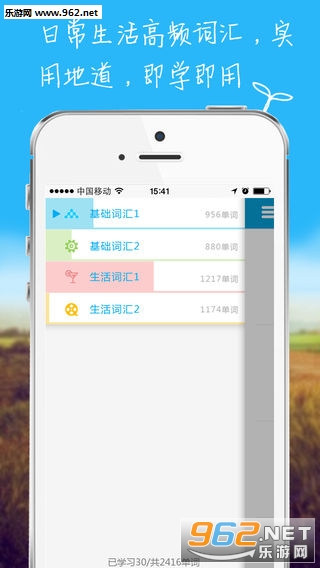 ����ɨ��������v1.1.0��ͼ1