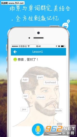 ����ɨ��������v1.1.0��ͼ3