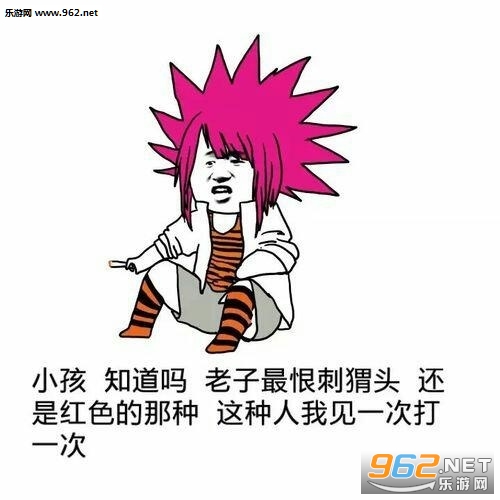 ������������ɱ���ر��������ͼƬ��ͼ2