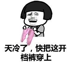 ��Լ�������ޱ��Ľ��±����ͼƬ��ͼ2