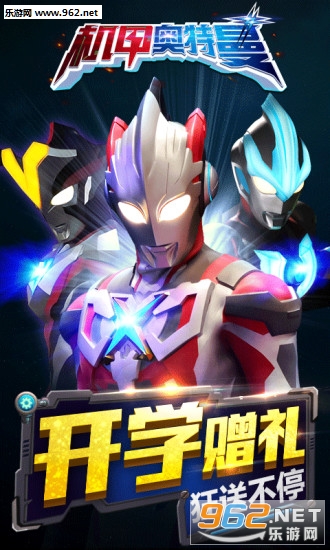 ���װ�����������ʯ��v1.0.1��ͼ0