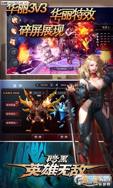����Ӣ���޵й������ͼ2
