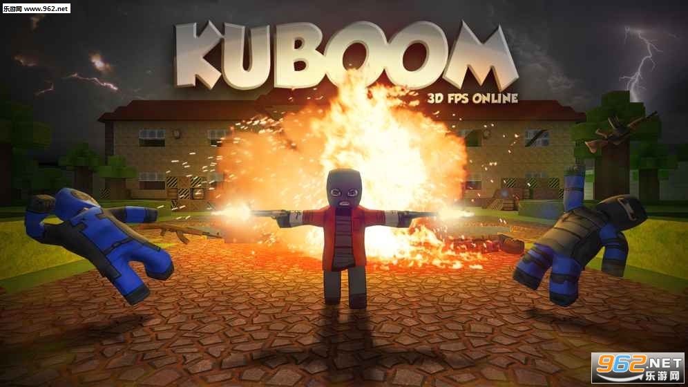KUBOOM(��ը�����׿���İ�)v0.23.0��ͼ0