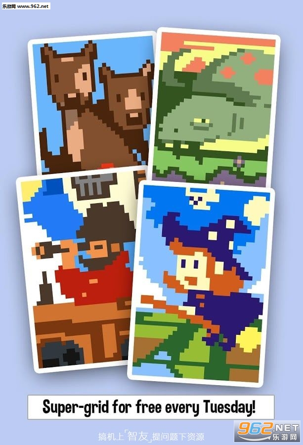 Hungry Cat Picross(��è��ͼ���鰲׿��)v1.83��ͼ1