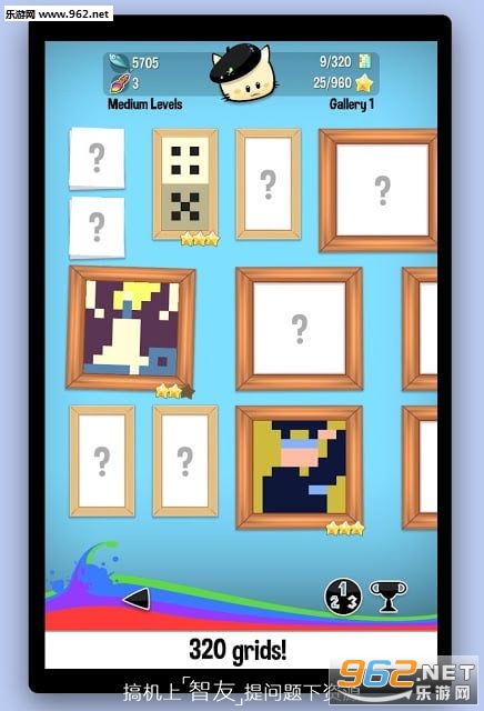 Hungry Cat Picross(��è��ͼ���鰲׿��)v1.83��ͼ2