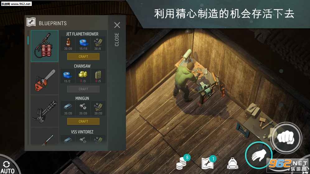 �������֮��(����ĩ�������޸İ�)v1.6.2.4��ͼ2