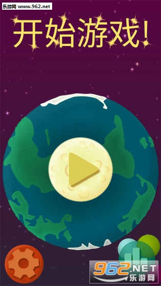 ����Seeing Stars������׿��v1.0��ͼ4