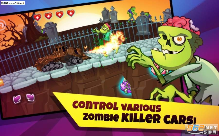 Zombie Racing(�����ʬ��ð�հ�׿��)v3.11��ͼ3