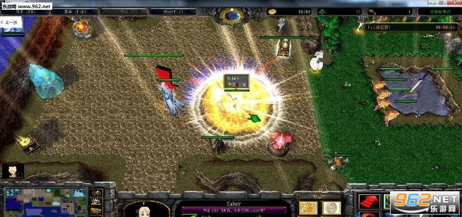 魔兽地图 天罪v1.122正式版 附隐藏密码截图1