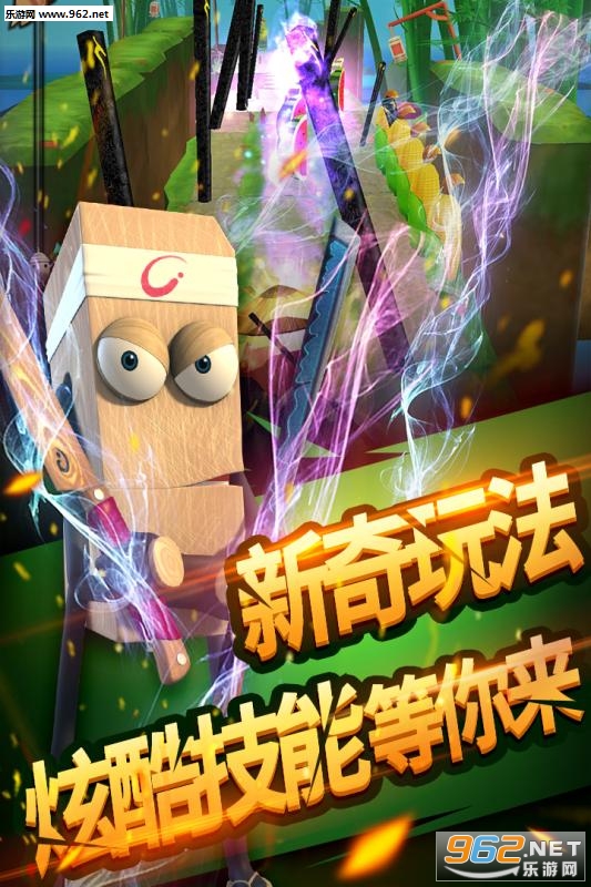 ������֮�����ٶȰ�v1.0.2��ͼ1
