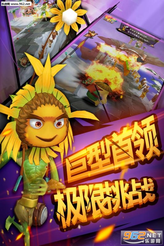 ������֮�����ٶȰ�v1.0.2��ͼ2