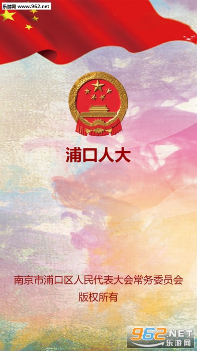 �ֿ��˴�appv2.8��ͼ3