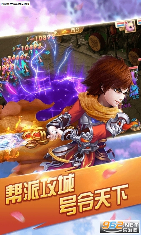 ����һ���갲׿��v1.0.9��ͼ3