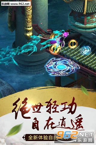 �����׿��v1.1.5.7��ͼ1