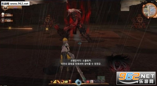 soulmaker(��������߹ٷ���)v1.04��ͼ2