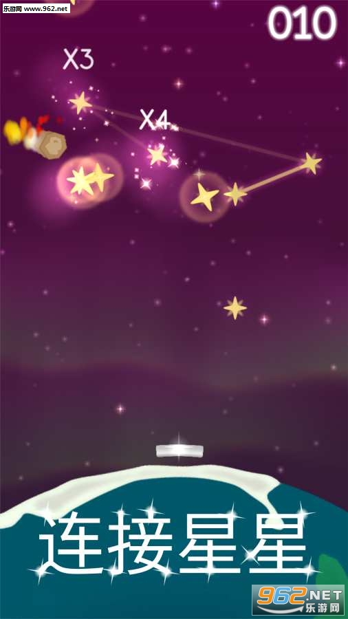 ����Seeing Starsȫ������v1.0��ͼ1