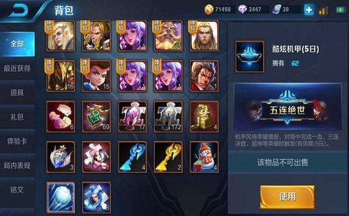 ������ҫˢ��ҷ���һ��һ����