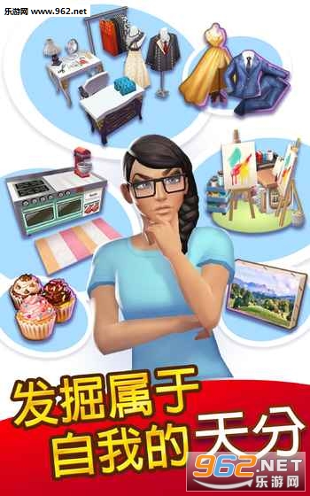 Home Street(������ֺ�����׿��)��ͼ2