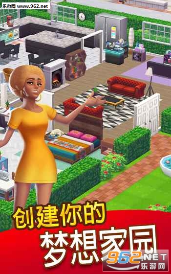 Home Street(������ֺ�����׿��)��ͼ3