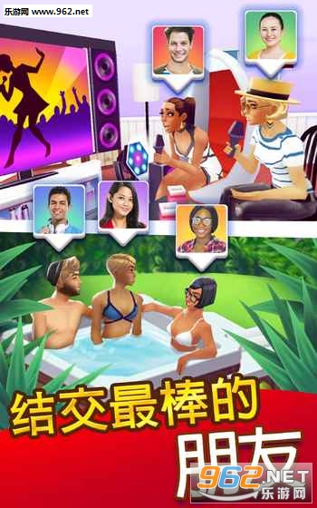 Home Street(������ֺ�����׿��)��ͼ4