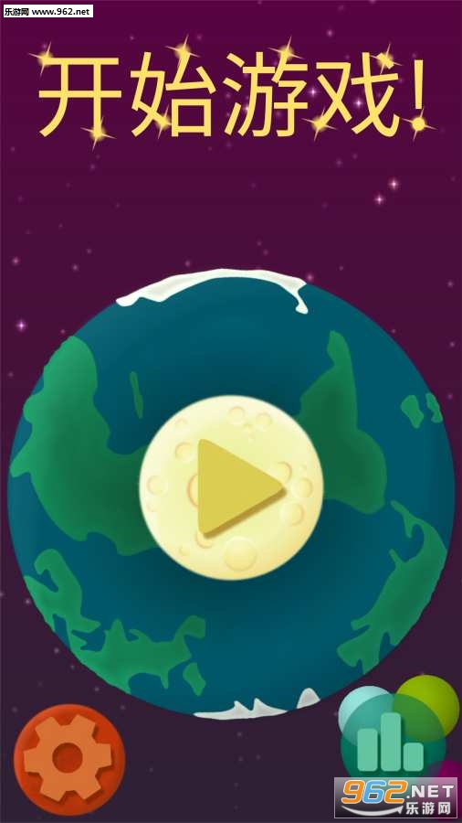 ����(Seeing Stars)��׿��v1.0��ͼ0