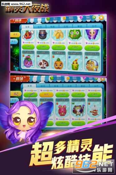 �����ҹս�ٷ������ͼ0