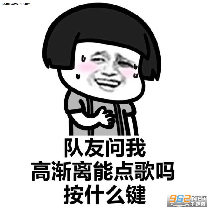 ���������ҫ��ɱ���Ѿͺ��˱����ͼƬ��ͼ0