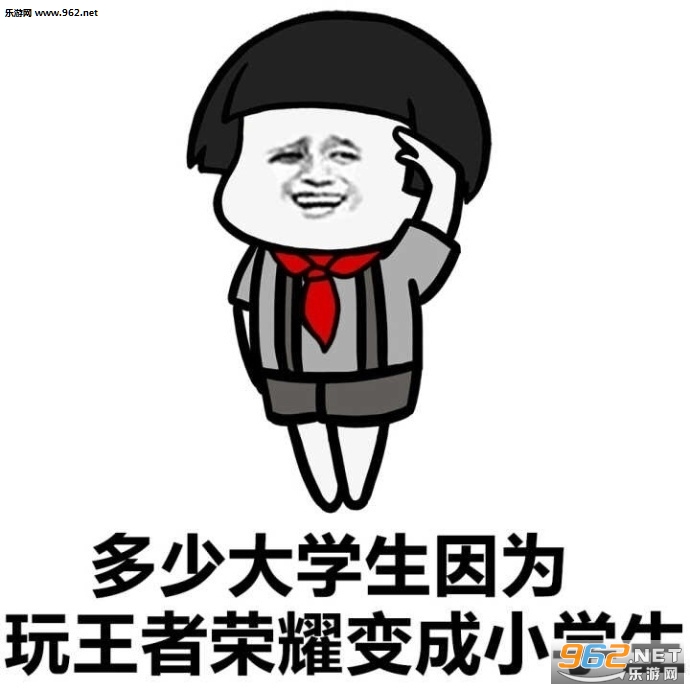 ���������ҫ��ɱ���Ѿͺ��˱����ͼƬ��ͼ1