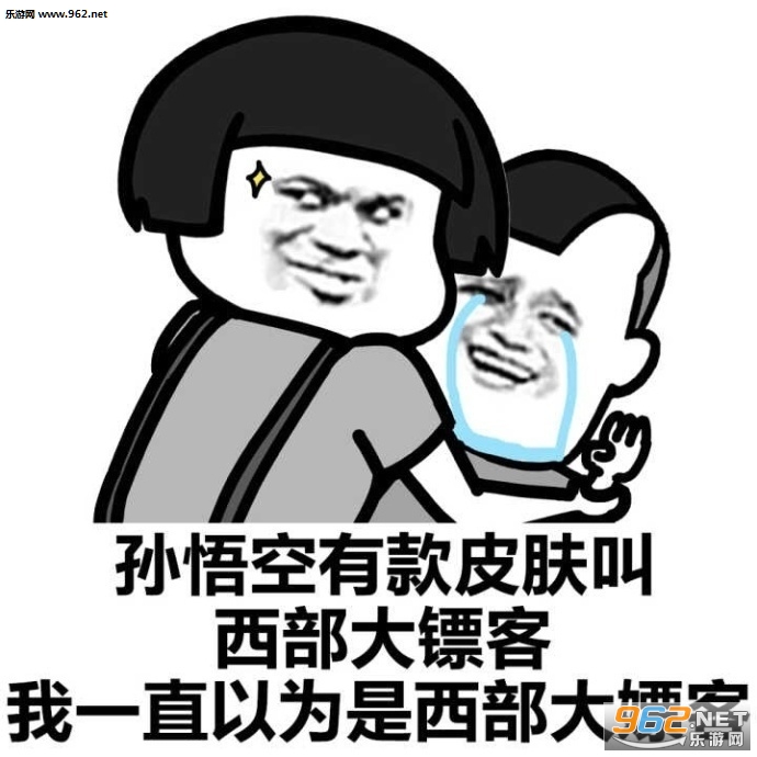 ���������ҫ��ɱ���Ѿͺ��˱����ͼƬ��ͼ2