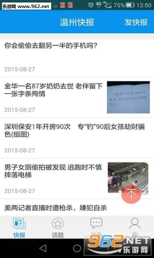 ���ݿ챨appv1.0��ͼ1