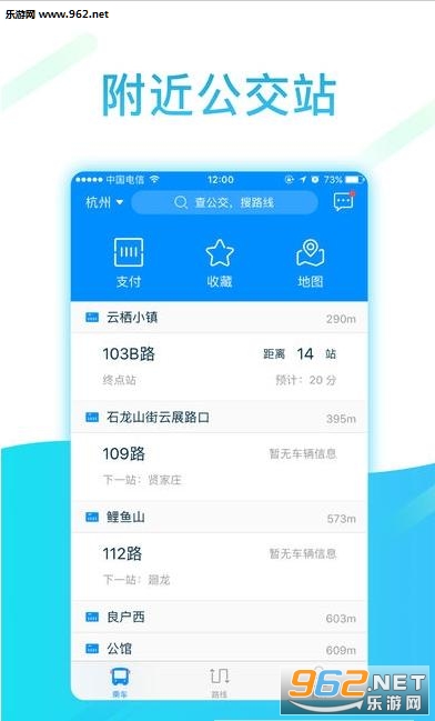 �ֽ��ƹ���appv1.3.9��ͼ2