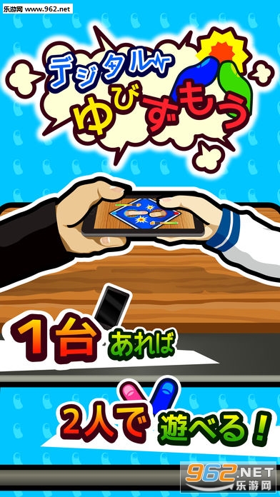 ��Ӥ��⤦(����ָ ���鰲׿��)v1.0.3��ͼ0