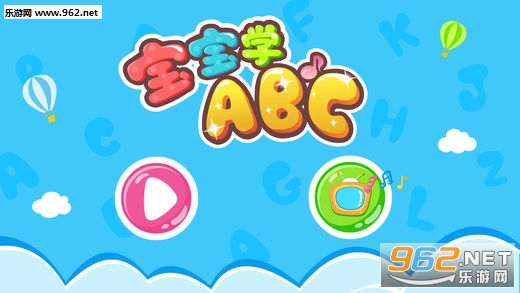ѧABCƻ����v9.21.1000��ͼ4