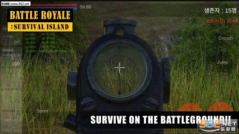 Survival Island����ɱ���浺v0.13��ͼ1