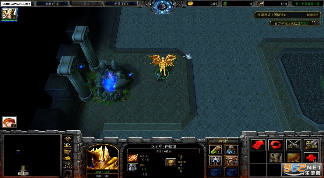 ħ��RPG��ͼ ʥ��ʿʥ��ڤ��ƪ1.5�� �����Խ�ͼ0