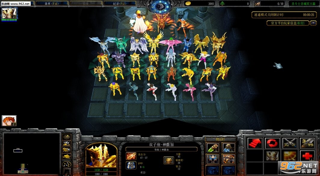 ħ��RPG��ͼ ʥ��ʿʥ��ڤ��ƪ1.5�� �����Խ�ͼ1