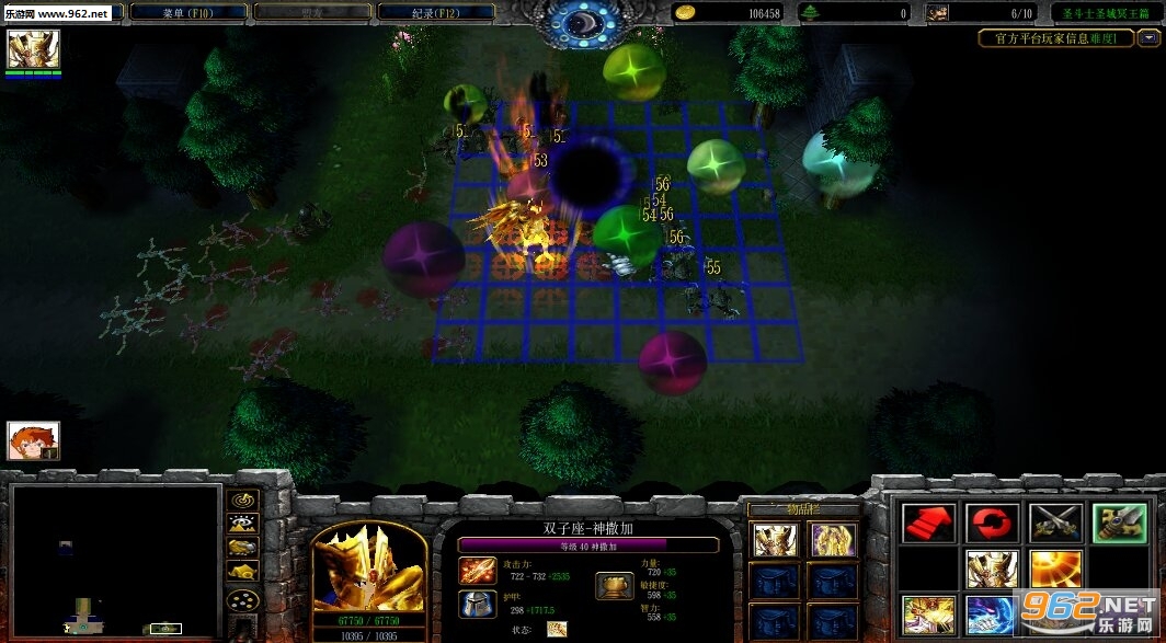 ħ��RPG��ͼ ʥ��ʿʥ��ڤ��ƪ1.5�� �����Խ�ͼ2