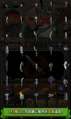 ����Ŀ�������ߥ��ȥ�����(������ǿ���������°�)v1.0��ͼ2