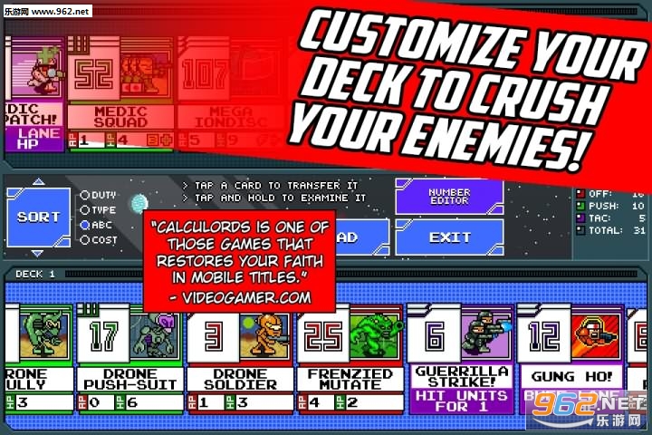 Calculords(���������׿��)v1.2.3��ͼ2