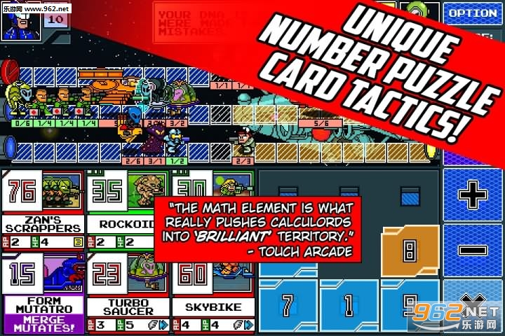 Calculords(���������׿��)v1.2.3��ͼ0